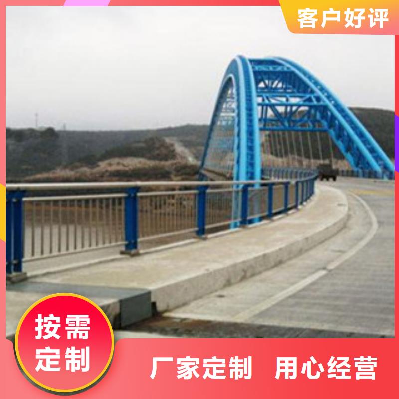 2024欢迎访问##阳江江城桥梁景观灯光护栏厂家##可定制