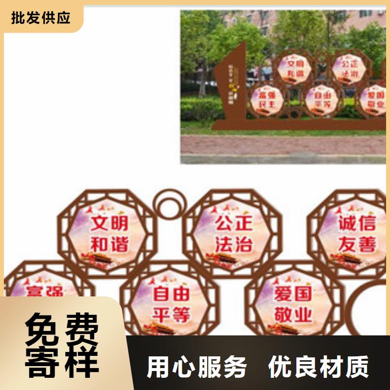价值观,户外广告灯箱您身边的厂家不断创新