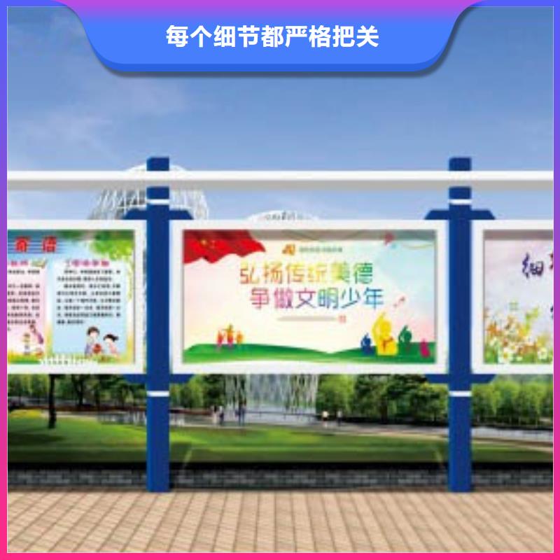 宣传栏户外广告灯箱货源充足当地制造商