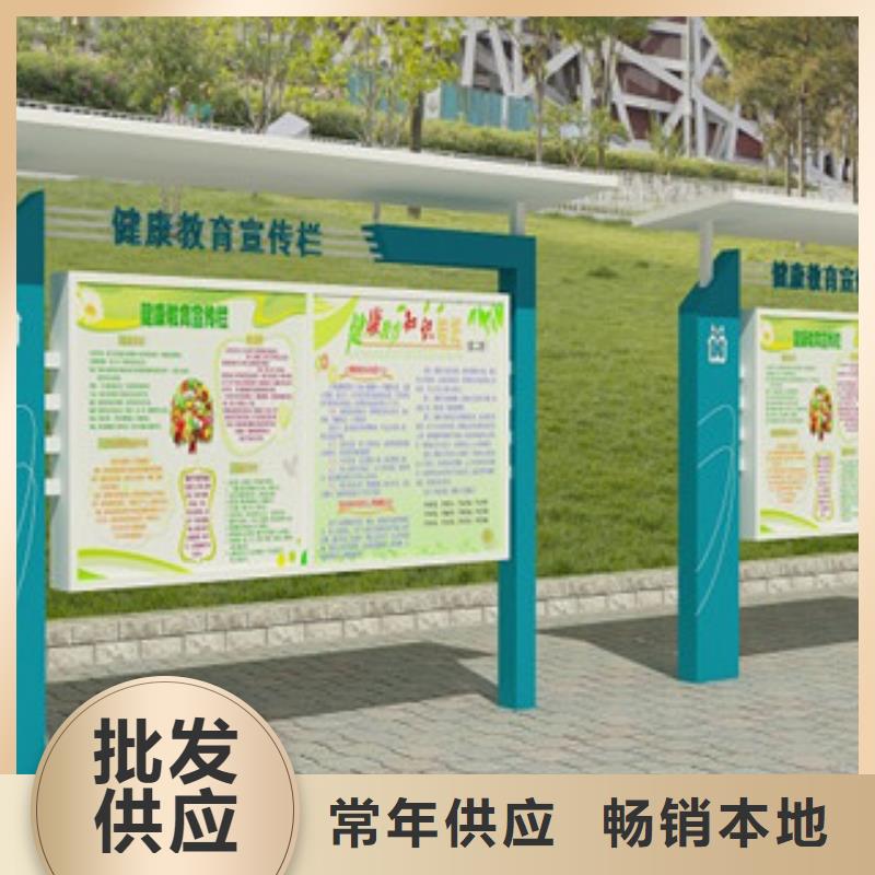 宣传栏【广告灯箱】好货直供同城厂家