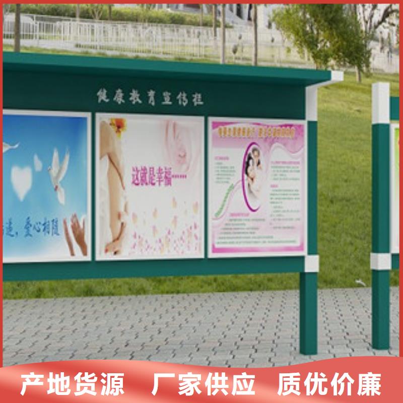 宣传栏户外广告灯箱欢迎新老客户垂询匠心制造