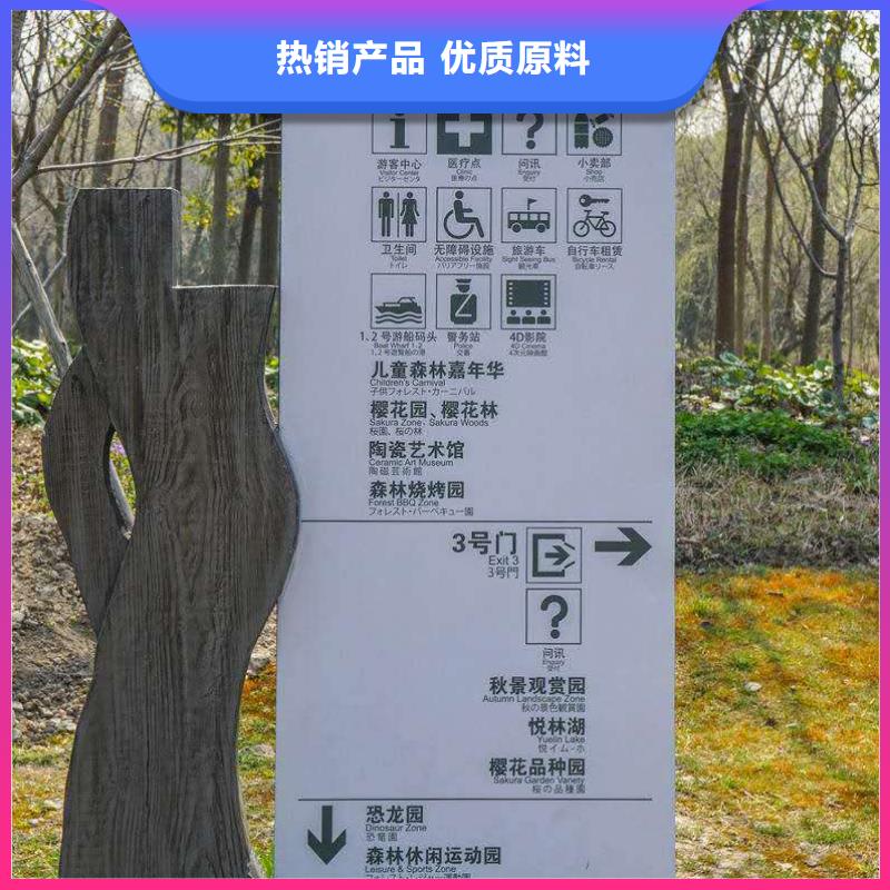 仿古宣传栏价值观精神保垒路工厂直供现货快速采购