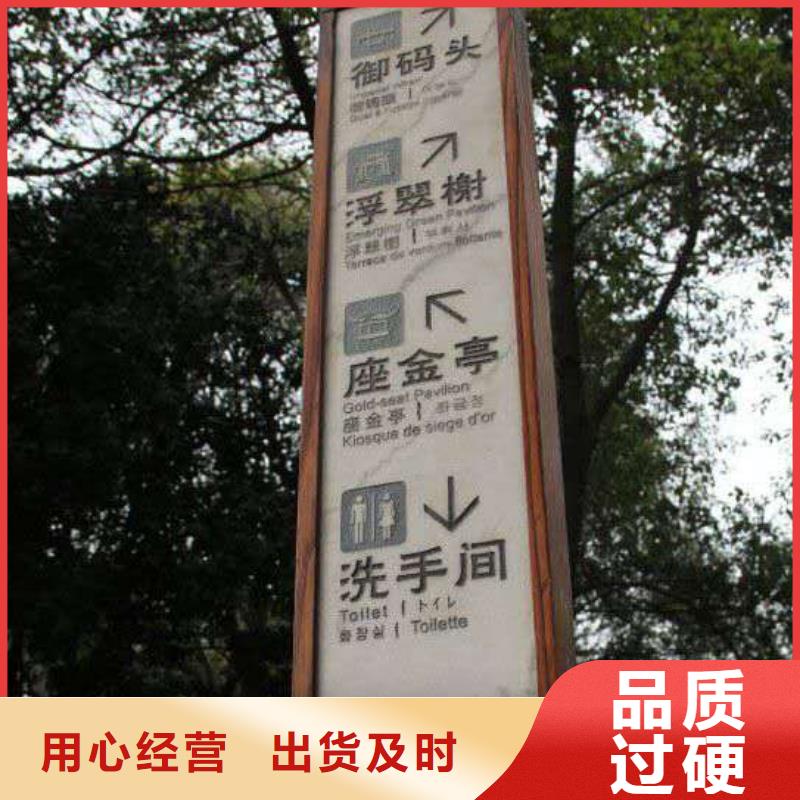 仿古宣传栏价值观精神保垒,广告牌今年新款严格把关质量放心