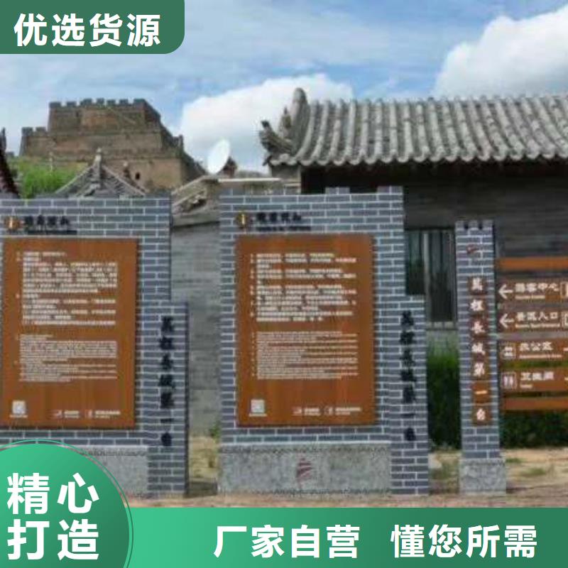 仿古宣传栏价值观精神保垒超薄灯箱值得信赖当地经销商