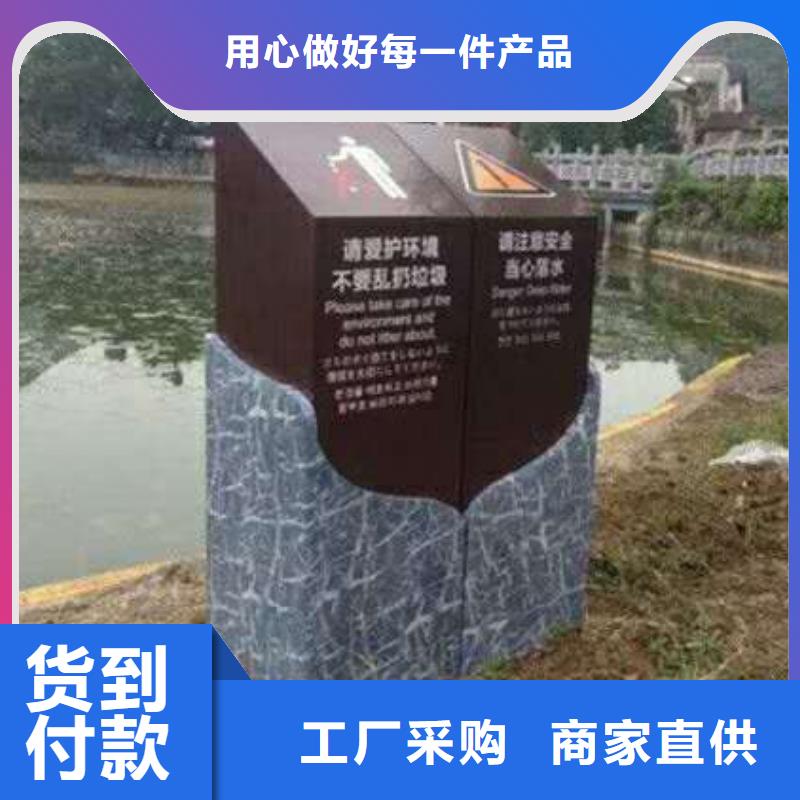 仿古宣传栏价值观精神保垒智能公交站台源厂供货同城供应商