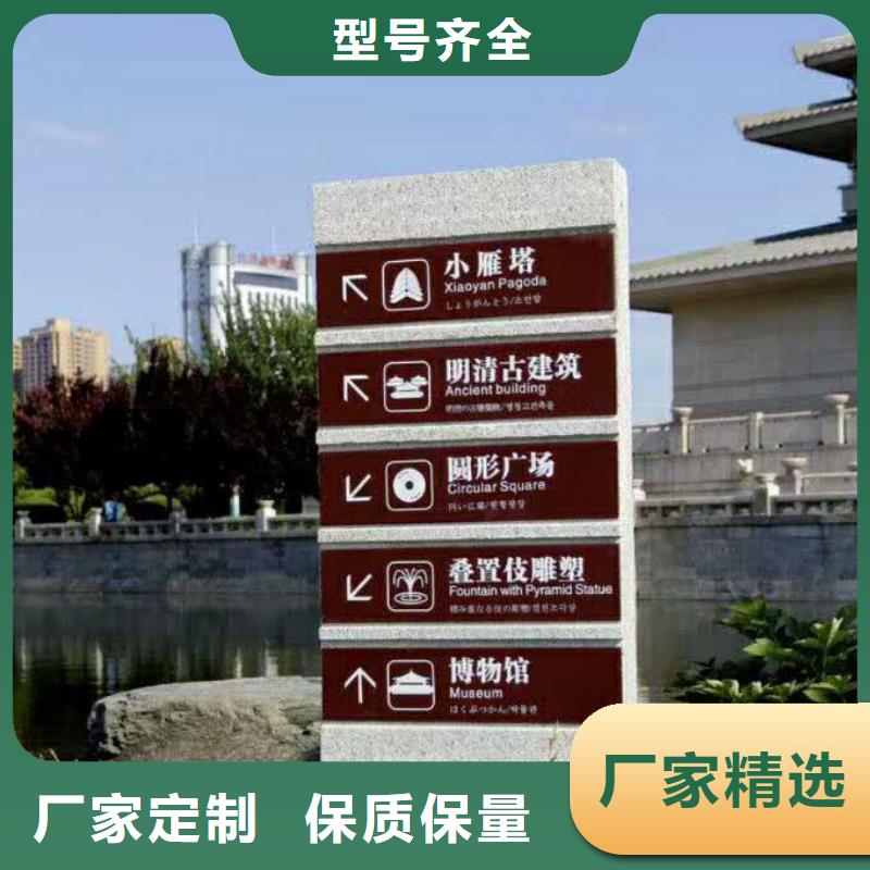 仿古宣传栏价值观精神保垒,智能语音播报候车亭支持批发零售生产型