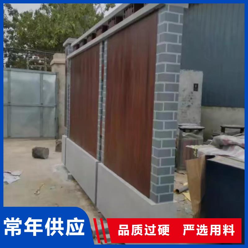 仿古宣传栏价值观精神保垒景区指路牌专业生产品质保证本地厂家