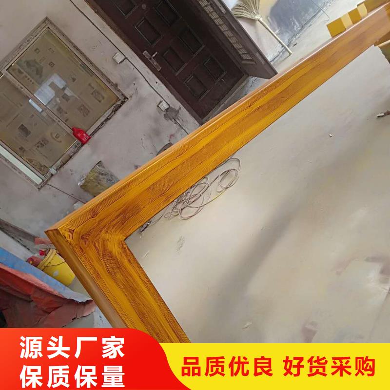 仿木纹宣传栏价值观精神保垒滚动灯箱全品类现货同城制造商