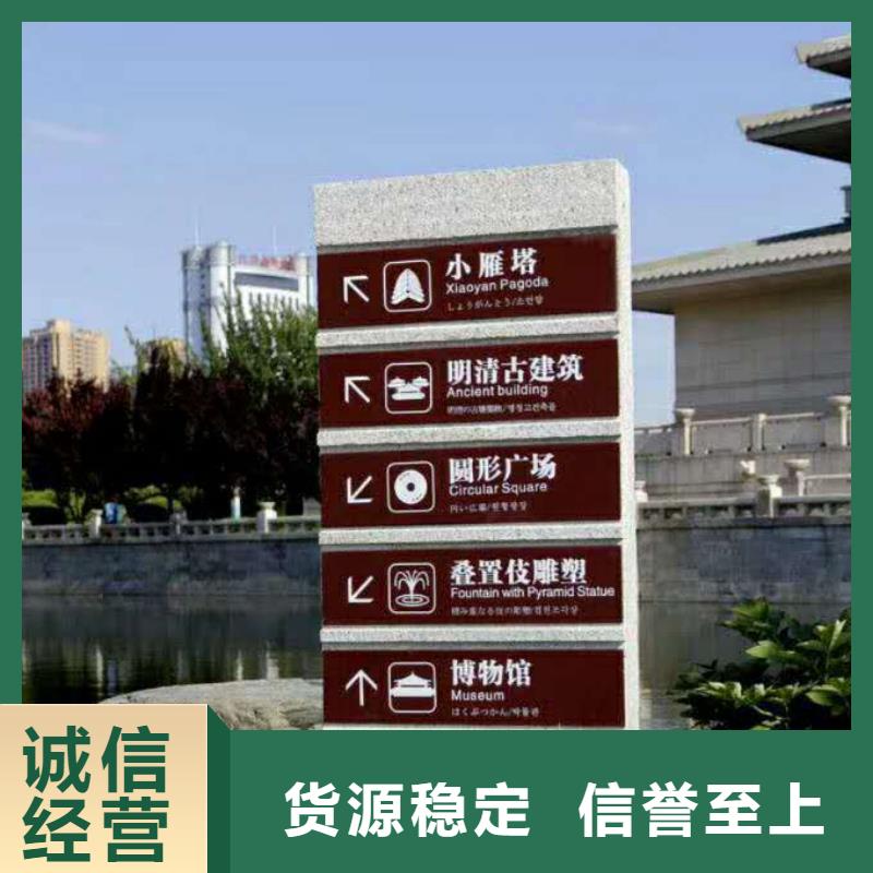 仿木纹宣传栏价值观精神保垒不锈钢宣传栏免费获取报价同城制造商