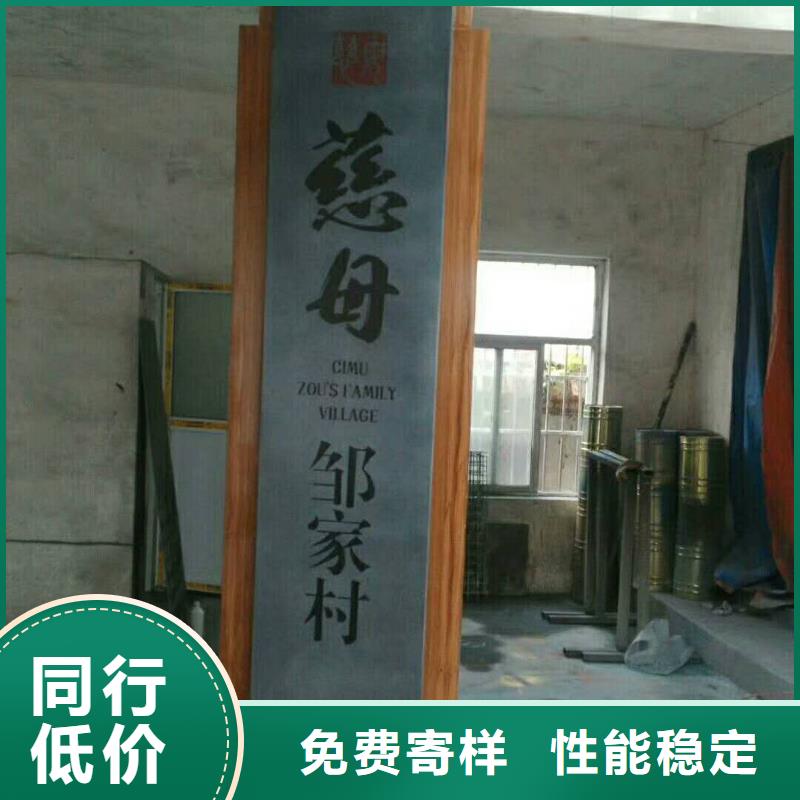 【仿木纹宣传栏价值观精神保垒-换画灯箱省心又省钱】同城厂家