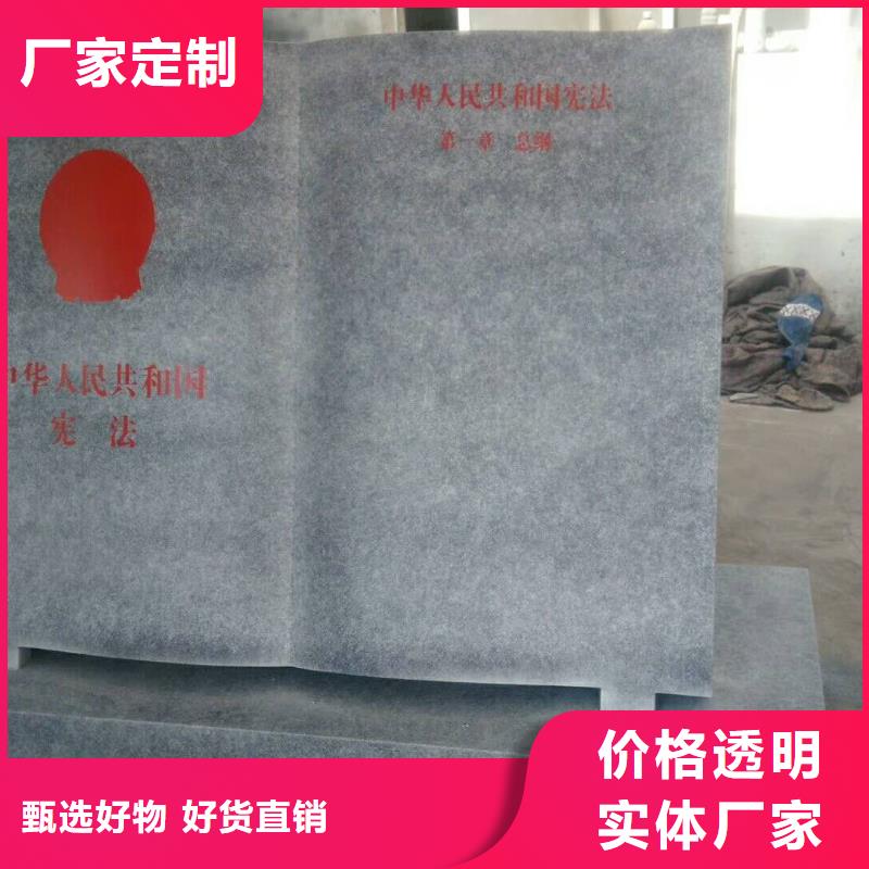 仿木纹宣传栏价值观精神保垒广告灯箱24小时下单发货同城厂家