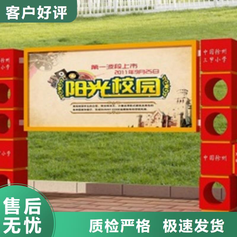 宣传栏,灯箱厂家现货供应当地供应商