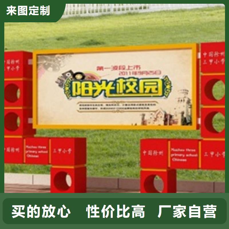 宣传栏不锈钢候车亭真材实料诚信经营价格合理