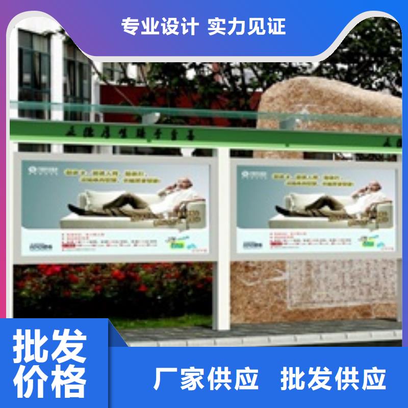 宣传栏超薄灯箱原厂制造当地生产厂家