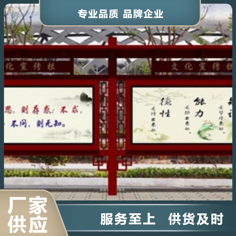 宣传栏,不锈钢公交站台多年行业经验同城服务商