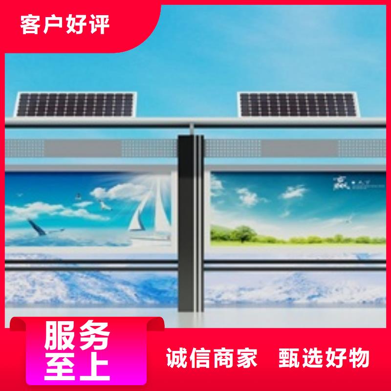 宣传栏精神保垒一周内发货本地货源