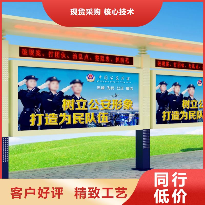 【打黑】价值观专业生产制造厂本地货源