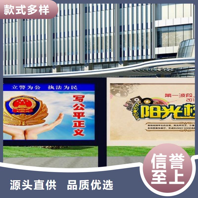 打黑_商场精神堡垒实地大厂当地制造商