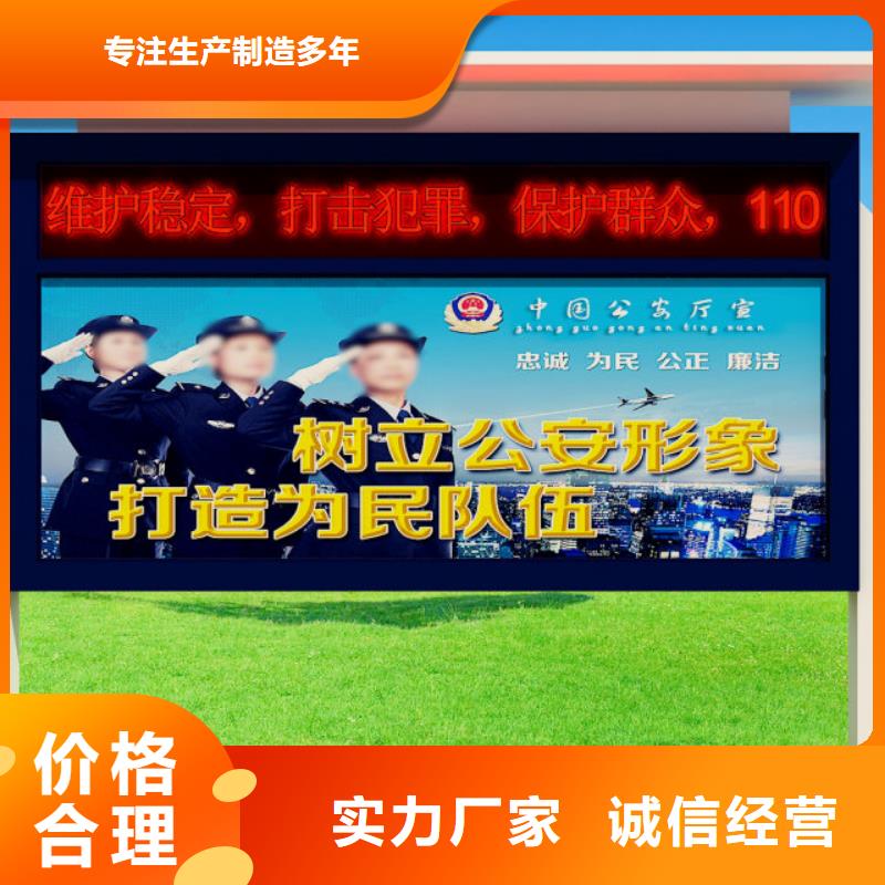 打黑【价值观】应用广泛本地品牌