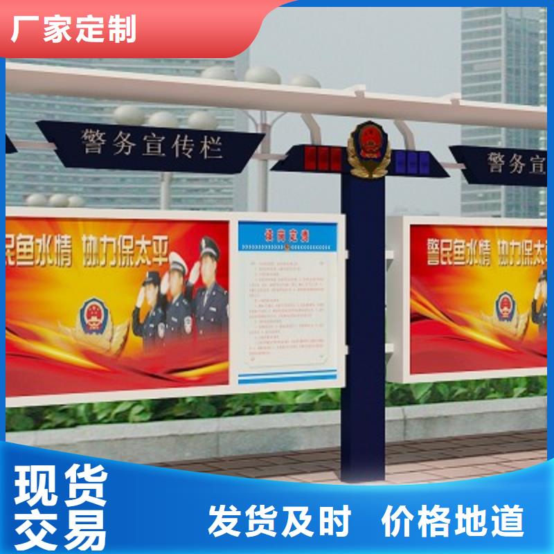 打黑户外广告灯箱发货迅速品质值得信赖