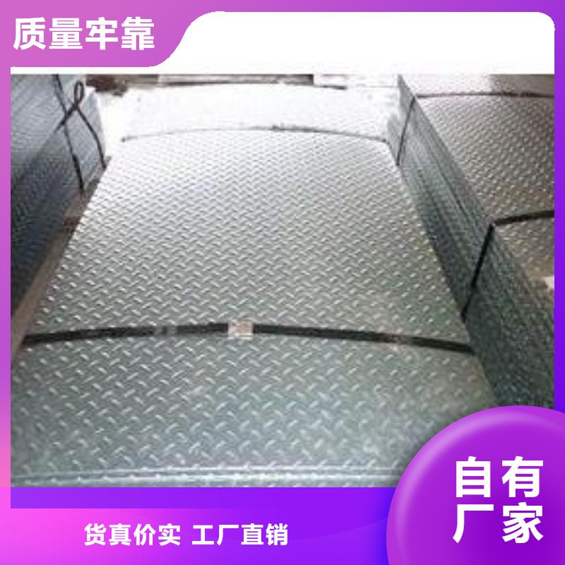钢板镀锌方管联系厂家当地品牌