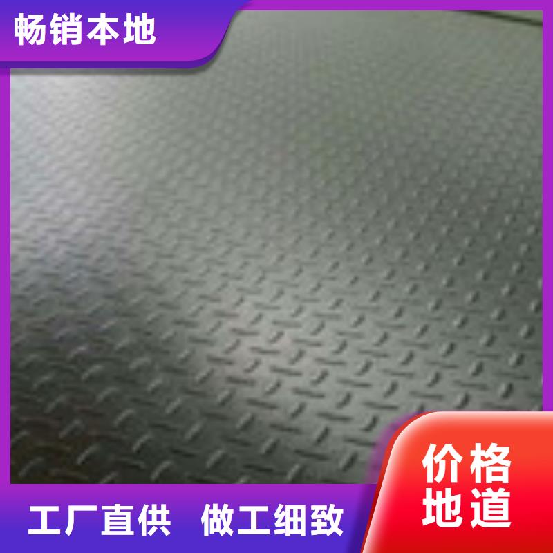 【钢板钢塑复合管款式多样】现货交易