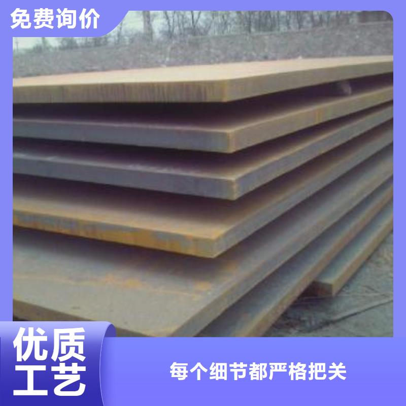 钢板镀锌钢管一手货源源头厂家超产品在细节