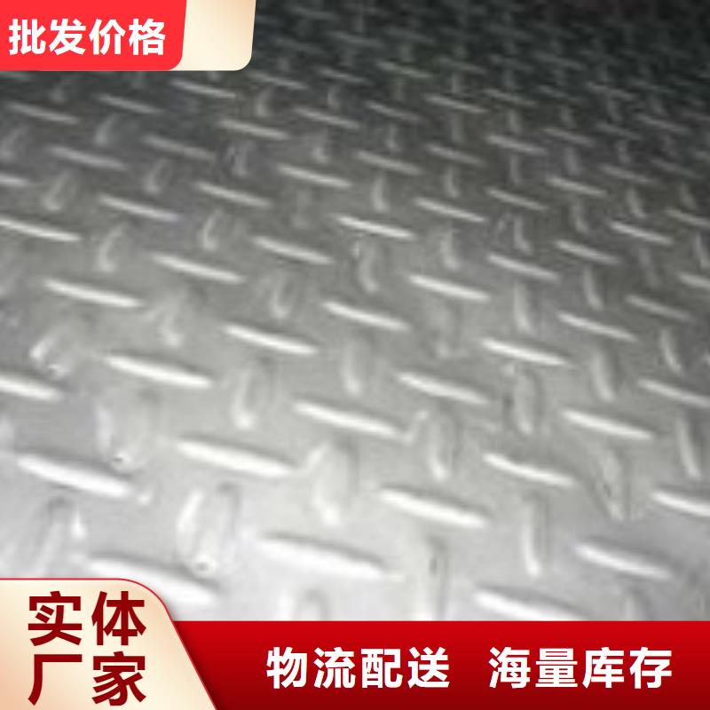 钢板黑方管用心制造海量现货