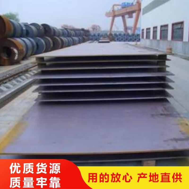 钢板焊管严格把控每一处细节可放心采购