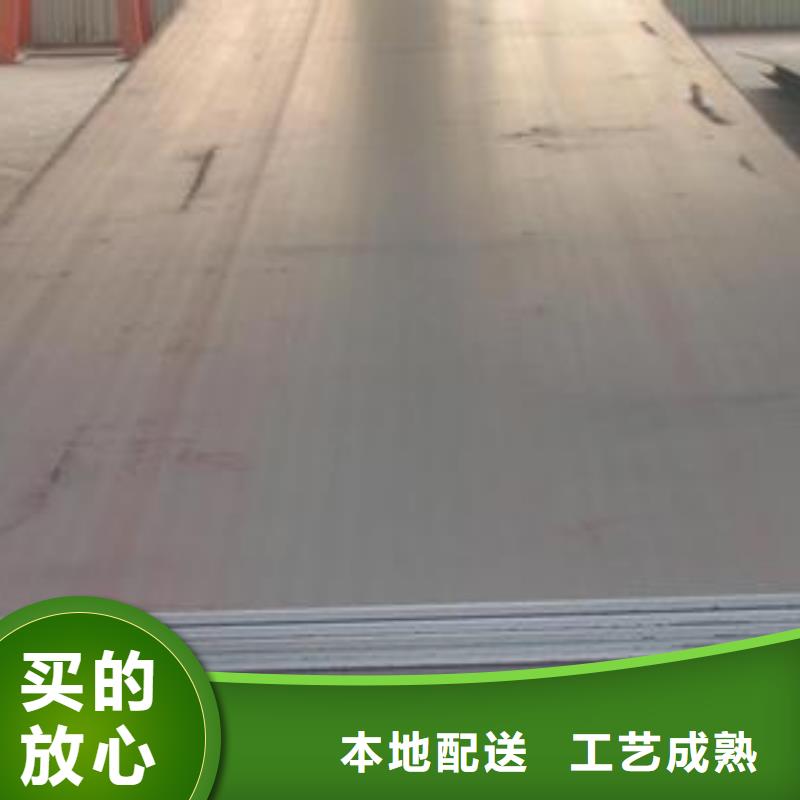 钢板镀锌管实力商家定制销售售后为一体