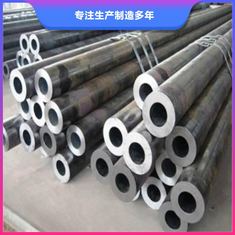 无缝钢管镀锌方管好品质用的放心同城供应商