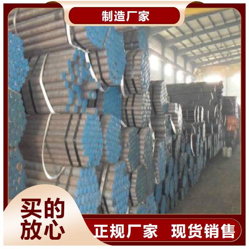 无缝钢管镀锌方管采购无忧本地经销商