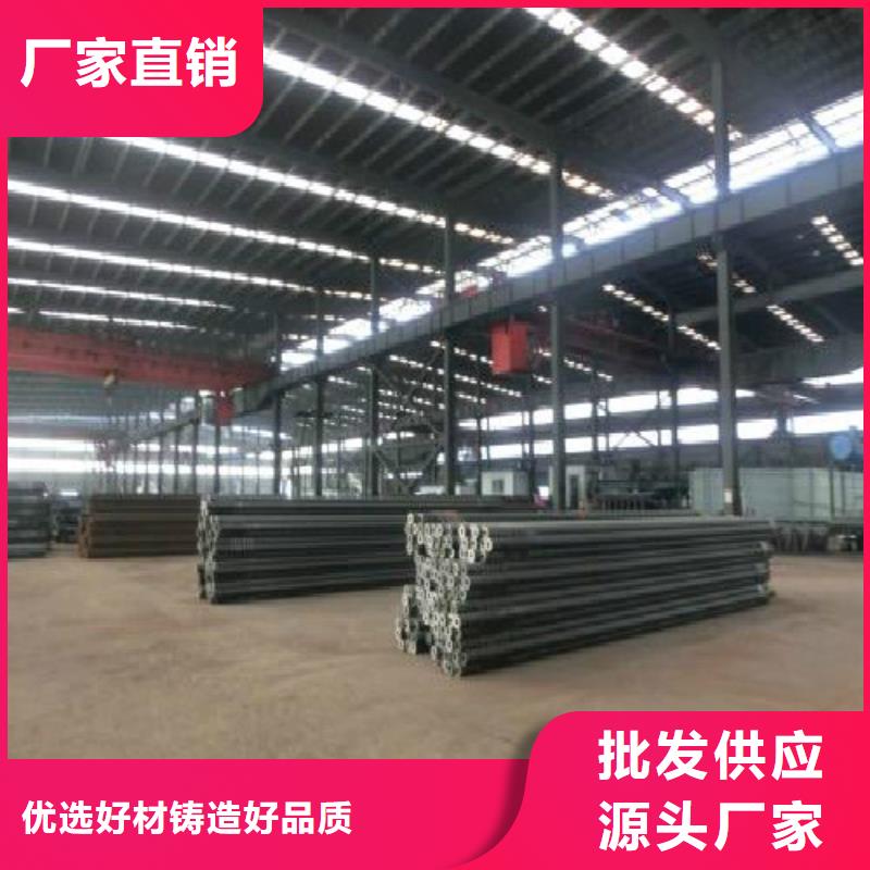 无缝钢管-钢塑复合管一站式采购方便省心本地货源