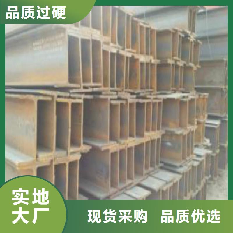 H型钢黑方管诚信商家服务热情诚信为本