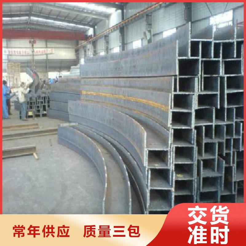 H型钢,焊管源头厂家质量检测