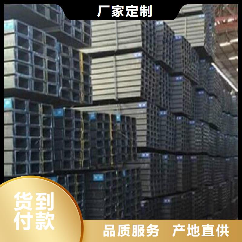 【H型钢】镀锌方管优良工艺同城供应商