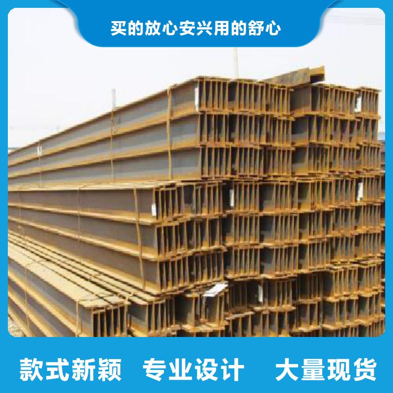 H型钢钢塑复合管质量优选随心所欲定制
