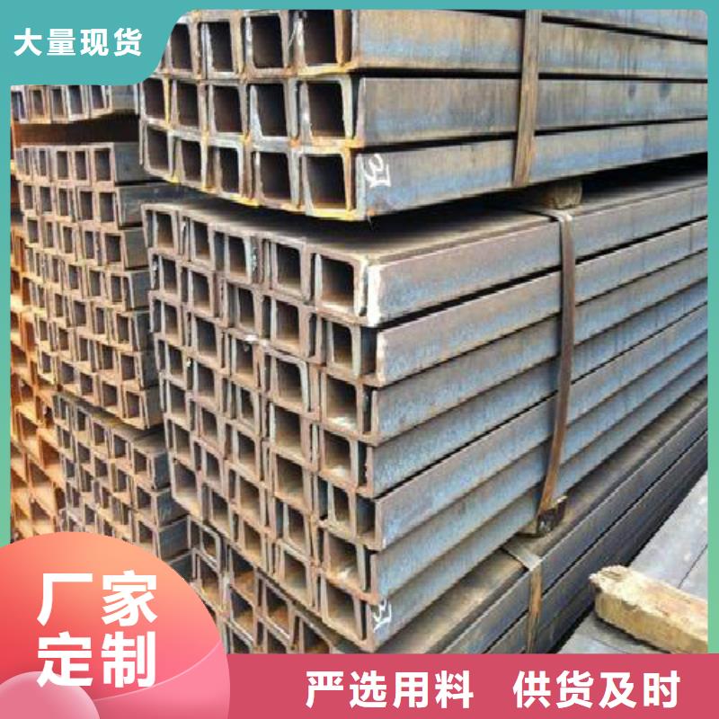 H型钢,镀锌钢管欢迎新老客户垂询质检严格
