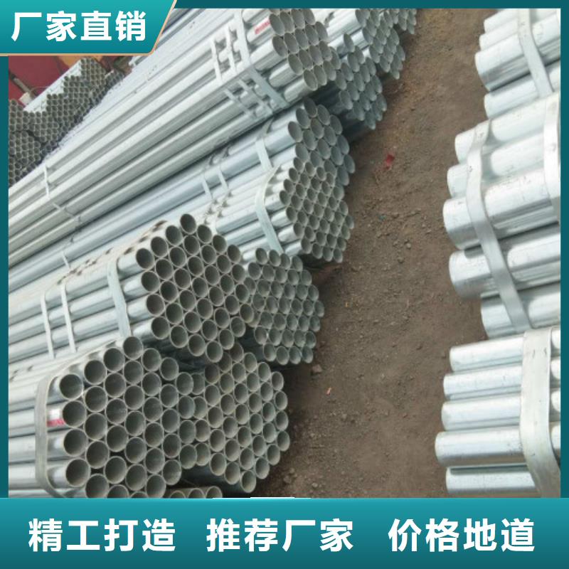复合管-镀锌管诚信经营质量保证一站式服务