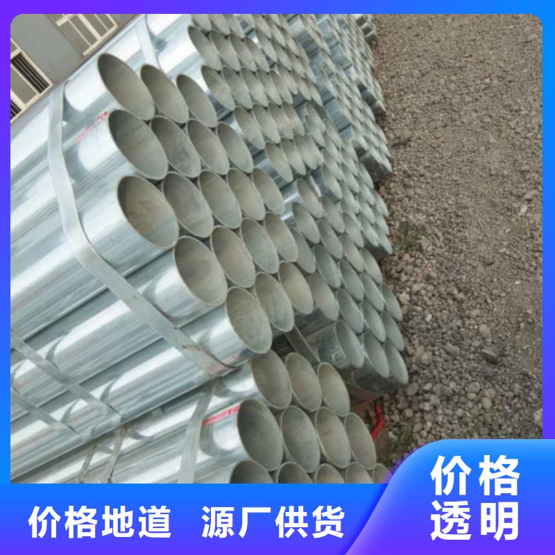 复合管精轧螺纹钢质量安心同城制造商