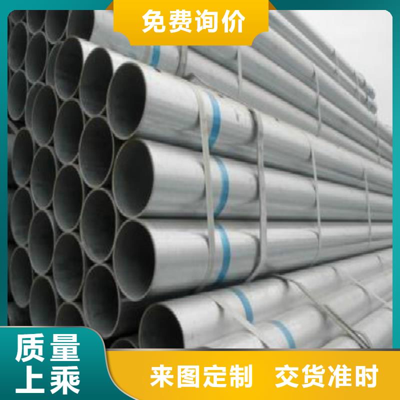 復合管,鍍鋅方管廠家直銷規格多樣定金鎖價