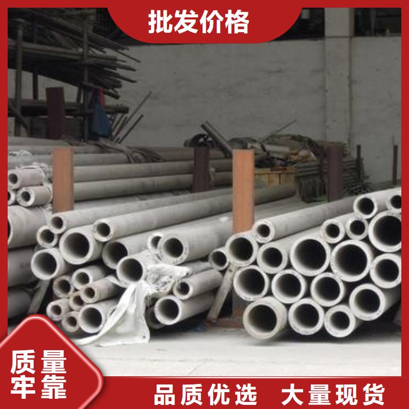 不锈钢焊管钢塑复合管追求细节品质产品性能