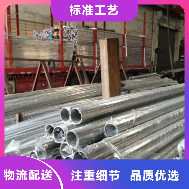 不銹鋼焊管,鍍鋅管源頭把關放心選購本地生產商