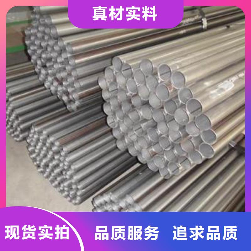 【不锈钢焊管黑方管贴心服务】放心购