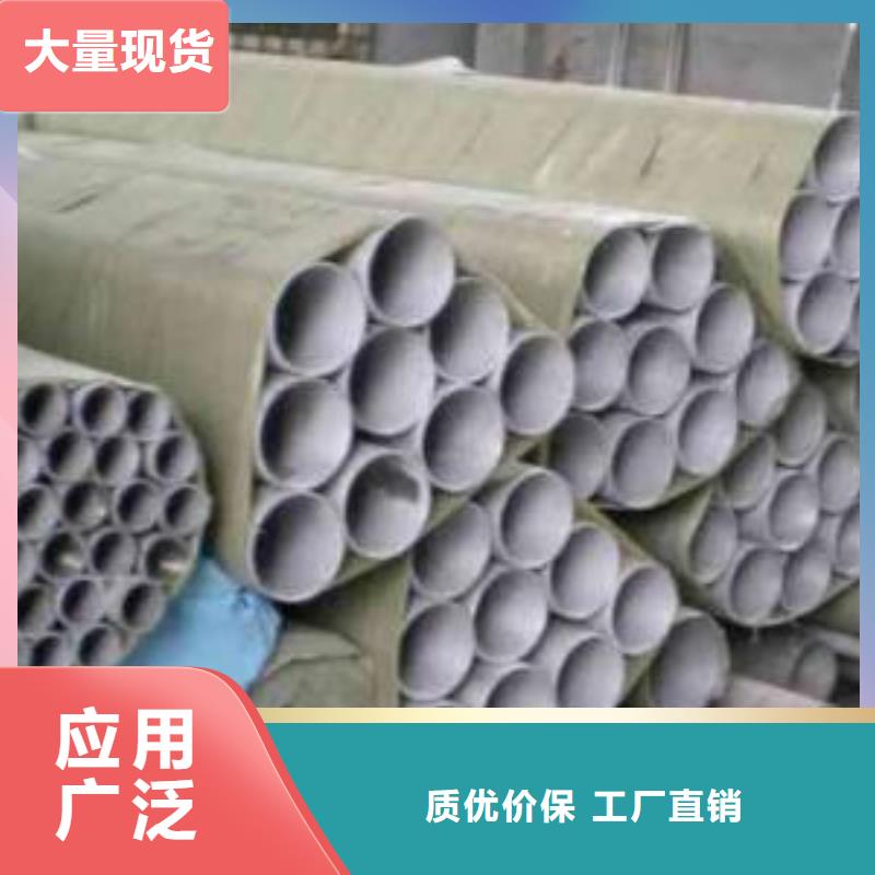 不锈钢焊管钢塑复合管源厂直销支持批发零售