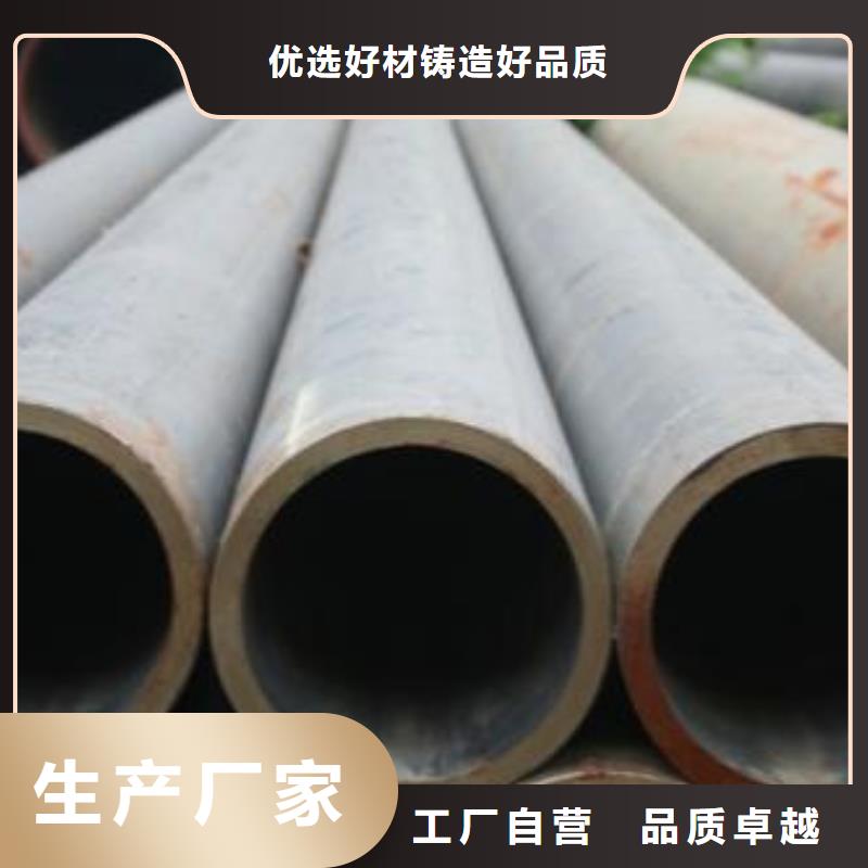无缝钢管Q355D焊管大量现货现货