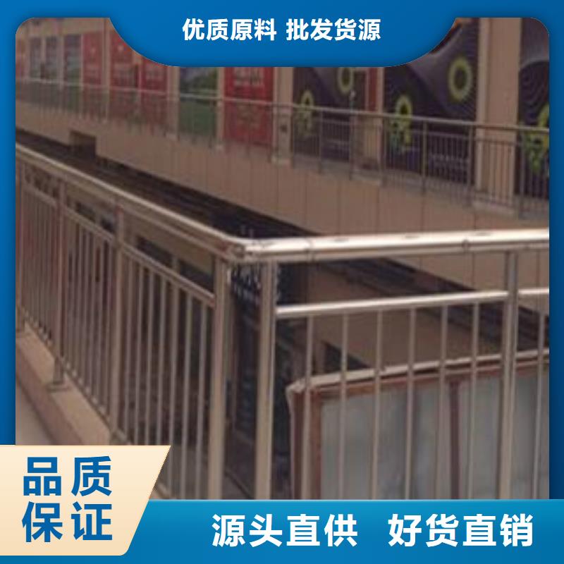 不锈钢护栏-精轧管生产安装同城品牌