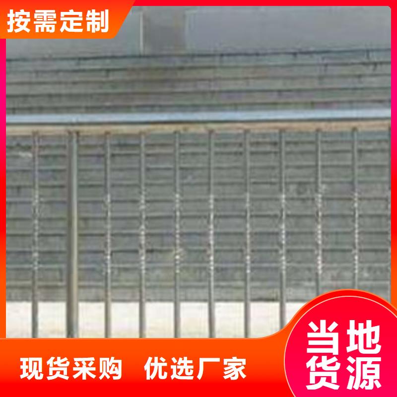 不锈钢护栏,【Q355qD钢板】源头厂源头货同城厂家