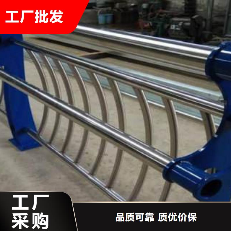 不锈钢护栏,热镀锌焊管工厂直营就近发货