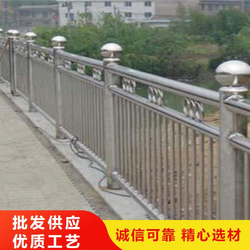 不锈钢护栏,【焊管】专业信赖厂家价格公道合理